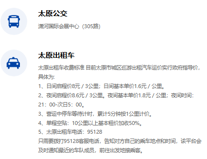 f403904537fbfb56e6738429104e5e4.png
